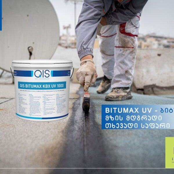 ბიტუმის ჰიდროსაიზოლაციო QIS BITUMAX UV 5 კგ