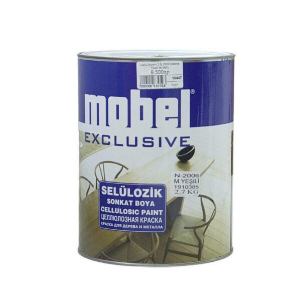 ნიტრო ოქროსფერი საღებავი მობელ mobel