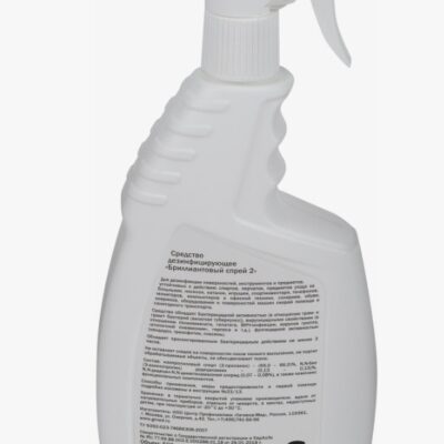 სპრეი სადეზინფექციო ხსნარი 1000 მლ