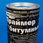 ბეტონისა და აგურის კონსტრუქციების ჰიდროიზოლაციისთვის, ფოლადის მილების დასაცავად და ა.შ.