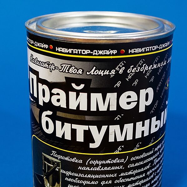 ბეტონისა და აგურის კონსტრუქციების ჰიდროიზოლაციისთვის, ფოლადის მილების დასაცავად და ა.შ.