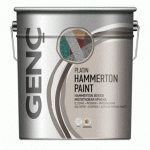 საღებავი მეტალის Hammerton 2,5 ლტ