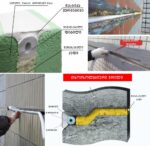 QIS JOINT 6 - პოლიეთილენის ჭრილების შესავსები ფიტილი 6 მმ