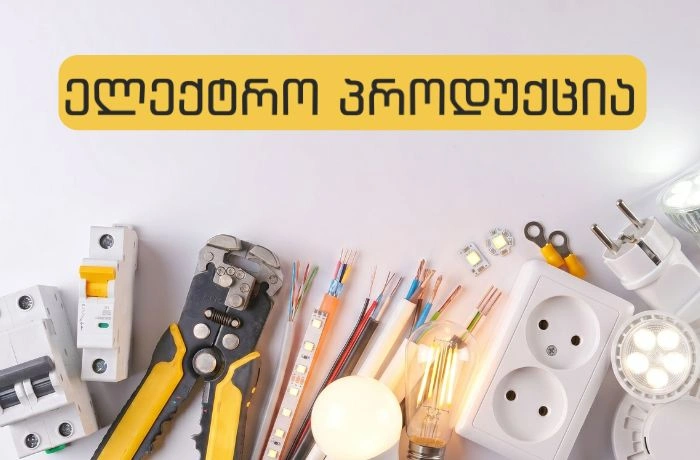 banner 2