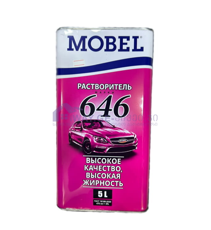 გამხსნელი P-646 5 ლ MOBEL გამხსნელი P-646 5 ლ MOBEL