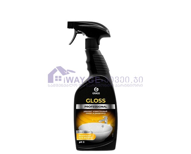 GRASS GLOSS PROFESSIONAL უნივერსალუსაწმენდი GRASS GLOSS PROFESSIONAL უნივერსალუსაწმენდი საშუალება 600 მლ.
