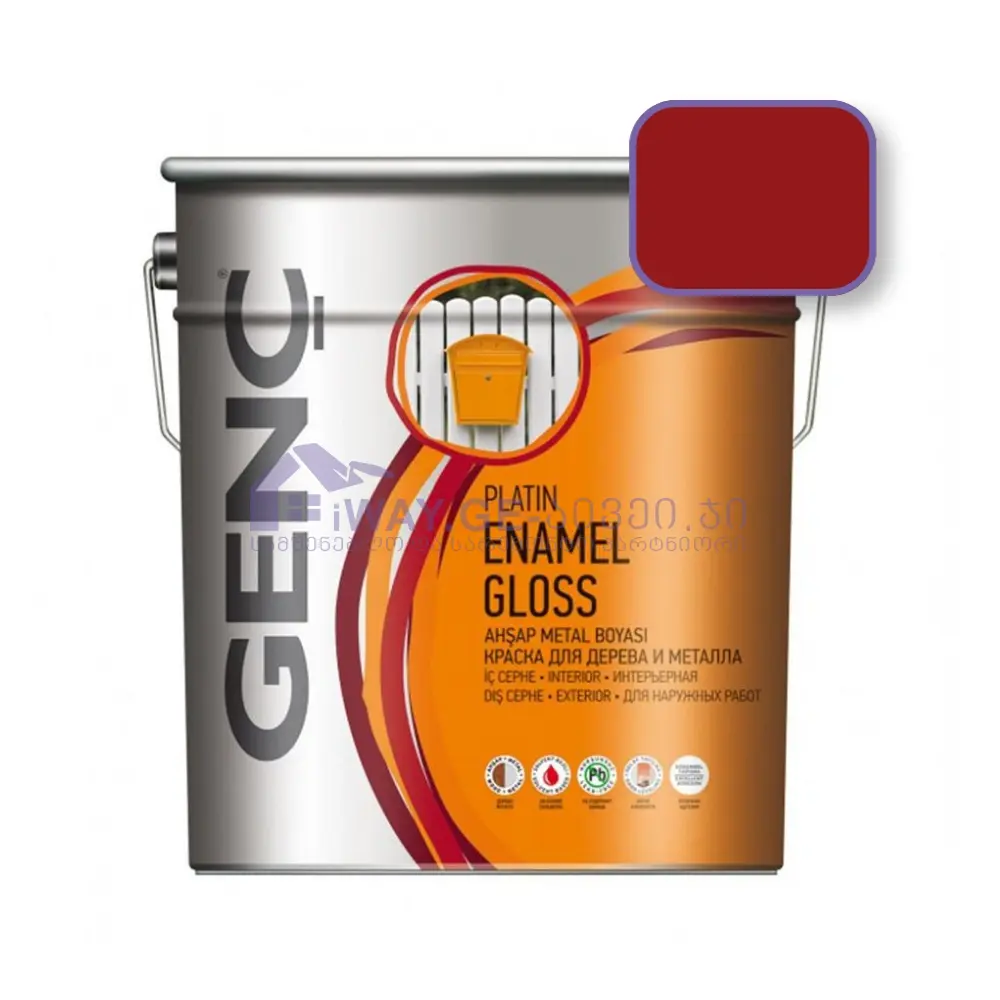 Genc-Enamel-gloss-2.5-3911 საღებავი ხისა და მეტალისთვის 2.5 ლტ "SILVER"-3911(ალუბლისფერი) - Image 1